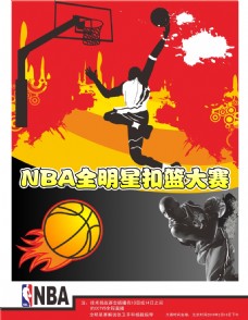 量粉丝的关