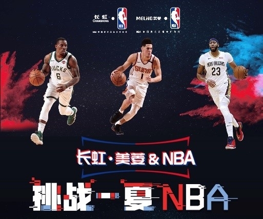 择与